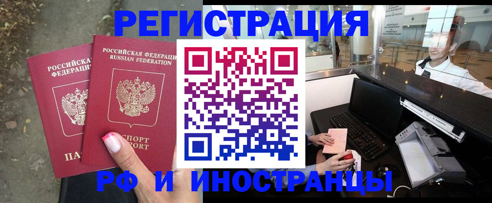 форма 3 в Ивантеевке